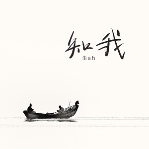 日本美女三级在线看
