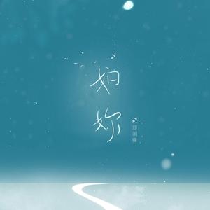 日本美女三级在线看
