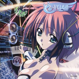 日本美女三级在线看
