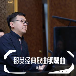 日本美女三级在线看
